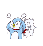 Flappy the Bossy Penguin（個別スタンプ：12）