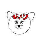 T'sねこ（個別スタンプ：2）