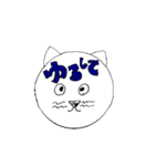 T'sねこ（個別スタンプ：3）