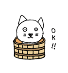 T'sねこ（個別スタンプ：9）