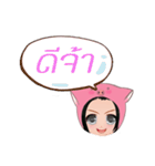 MOO Whan（個別スタンプ：1）