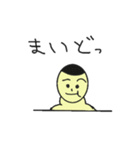 mr kansaijin（個別スタンプ：6）