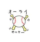 base ball life（個別スタンプ：7）