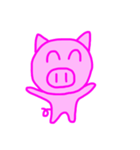 PINK PIG！（個別スタンプ：3）