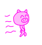 PINK PIG！（個別スタンプ：7）