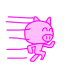 PINK PIG！（個別スタンプ：8）