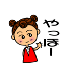 日常女子 part 1（個別スタンプ：3）