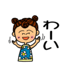 日常女子 part 1（個別スタンプ：19）