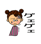 日常女子 part 1（個別スタンプ：27）