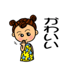 日常女子 part 1（個別スタンプ：30）