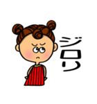 日常女子 part 1（個別スタンプ：34）