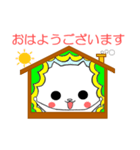 丁寧にゃん（個別スタンプ：6）