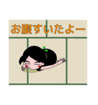 いかちん＆でんでん丸の日常（よく使う編）（個別スタンプ：30）