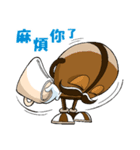 O-LA KID（個別スタンプ：37）