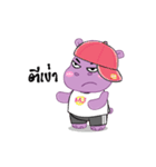 Hippo Hippy（個別スタンプ：8）