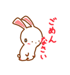 ラビくんの気ままに。〜日常編〜（個別スタンプ：5）