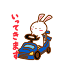 ラビくんの気ままに。〜日常編〜（個別スタンプ：6）