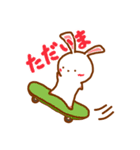 ラビくんの気ままに。〜日常編〜（個別スタンプ：7）