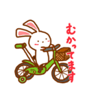 ラビくんの気ままに。〜日常編〜（個別スタンプ：8）