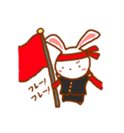 ラビくんの気ままに。〜日常編〜（個別スタンプ：9）