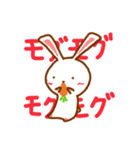 ラビくんの気ままに。〜日常編〜（個別スタンプ：19）