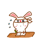 ラビくんの気ままに。〜日常編〜（個別スタンプ：22）