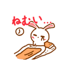 ラビくんの気ままに。〜日常編〜（個別スタンプ：26）