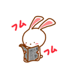 ラビくんの気ままに。〜日常編〜（個別スタンプ：29）