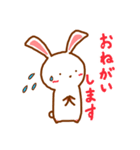ラビくんの気ままに。〜日常編〜（個別スタンプ：30）