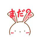 ラビくんの気ままに。〜日常編〜（個別スタンプ：31）