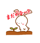ラビくんの気ままに。〜日常編〜（個別スタンプ：32）