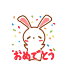 ラビくんの気ままに。〜日常編〜（個別スタンプ：33）