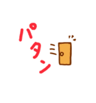 ラビくんの気ままに。〜日常編〜（個別スタンプ：38）