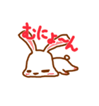 ラビくんの気ままに。〜日常編〜（個別スタンプ：39）