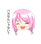 めんどくさい時に使うスタンプ（個別スタンプ：4）