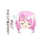 めんどくさい時に使うスタンプ（個別スタンプ：7）