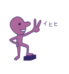 Simple Purple Man 3（個別スタンプ：6）