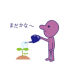 Simple Purple Man 3（個別スタンプ：8）