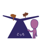 Simple Purple Man 3（個別スタンプ：20）