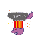 Simple Purple Man 3（個別スタンプ：23）