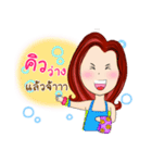 Let's enhance your aura of beauty！（個別スタンプ：5）