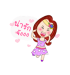 Let's enhance your aura of beauty！（個別スタンプ：7）