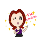 Let's enhance your aura of beauty！（個別スタンプ：11）