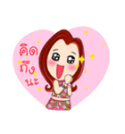 Let's enhance your aura of beauty！（個別スタンプ：20）