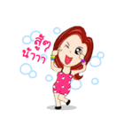 Let's enhance your aura of beauty！（個別スタンプ：37）