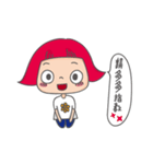 Ajima's Emotions（個別スタンプ：1）