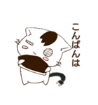 プラグねこと！（個別スタンプ：23）