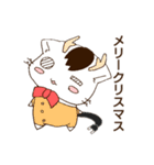 プラグねこと！（個別スタンプ：40）