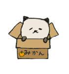 猫のにゃんぴち（個別スタンプ：36）