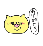 二重アゴねこ（個別スタンプ：2）